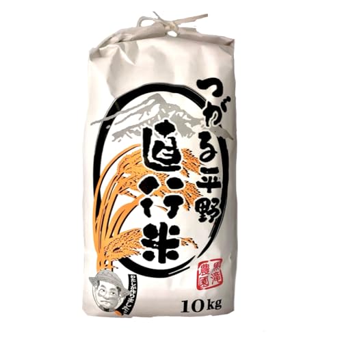 ߘa7NY Vāy_z 10s ЂƂ߂ڂ XY 