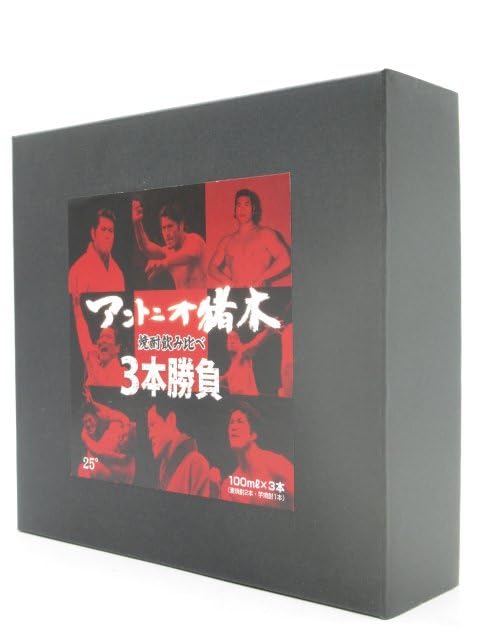 アントニオ猪木 THE名勝負BEST SHOT /３冊セット アントニオ猪木 THE名勝負BEST SHOT /3冊セット アントニオ猪木