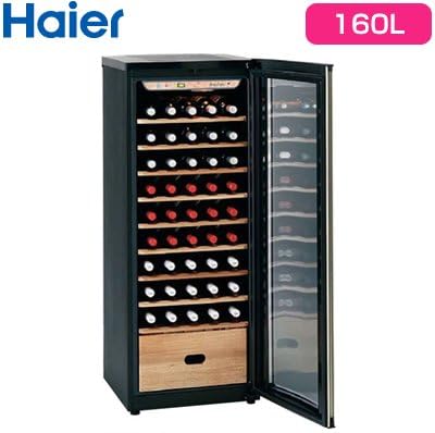 Amazon ハイアール ワインクーラー ５１本用 ｊｑ ｆ１６０ａ Style 大型家電 通販