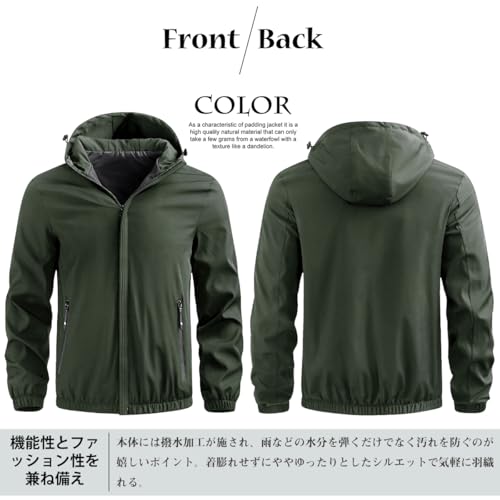 JausQarq メンズマウンテンパーカー 4XL グリーン