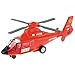 サウンド&ライト 消防レスキューヘリコプター