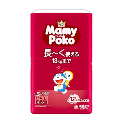ユニ・チャーム マミーポコパンツMドラえもん 50枚のサムネイル