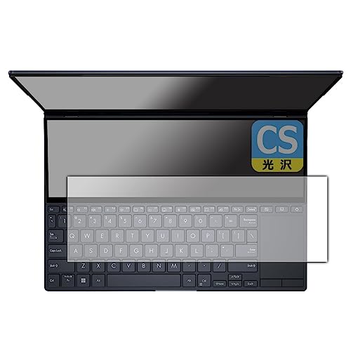 PDAH[ ASUS ZenBook Pro 14 Duo OLED (UX8402) Ή Crystal Shield ی tB [ZJhfBXvCp]  {