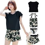 TeddyShop 水着 レディース 体型カバー タンキニ 4点セット 大人 ビキニ タンクトップ ショートパンツ Tシャツ ラッシュガード ママ水着 hys1618 (U:ブラック×フラワー, S(7号))