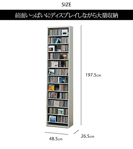 オークス ＣＤストッカー ＣＳ５４０（幅４９ｃｍ、奥行２７ｃｍ：ＣＤ５４０枚） オークス】CDストッカー CS540（幅49cm、奥行