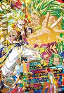 Amazon.co.jp: ドラゴンボールヒーローズ/GM5弾/HG5-16/ゴジータ/時空
