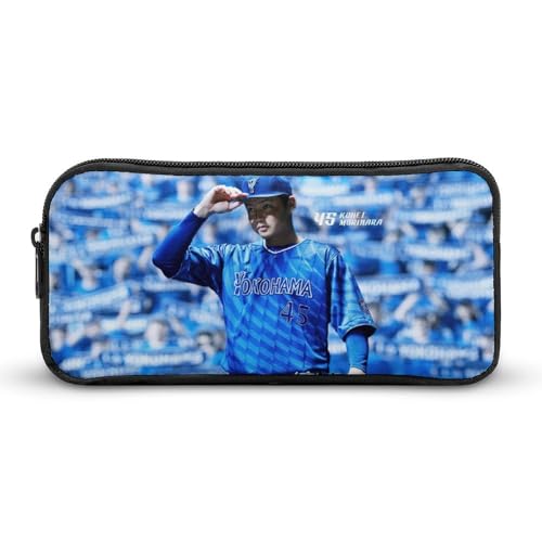 横浜DeNAベイスターズ(15)文具ケース ペンケース 収納グッズ 筆箱 ペンバッグ 筆入れ 多機能 学用品収納 大容量軽量 伸縮性が良く、繰り返し使用可能 傷防止 防汚 掃除が簡単 いろいろな文房具を収納 オフィス小物 コスメバッグとして 男女兼用 携帯