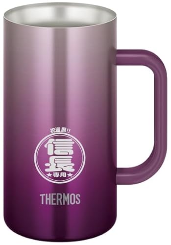 �y�����ꖳ���z�T�[���X �^��f�M�W���b�L 720ml �p�[�v�� �H��@�Ή� ���@�т�\�� �ۉ��ۗ� �r�[���W���b�L JDK-721C PL