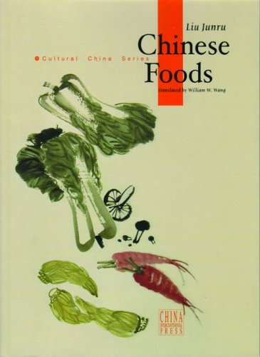 Chinese Food 7508506138 Book Cover