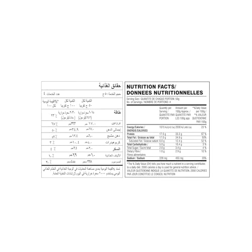 Image of Tasty Nibbles Butter Chicken 200g | Open Heat & Eat | Non-Vegetarian | No Added Preservatives | Japanese Retort Technology [Pack of 1]