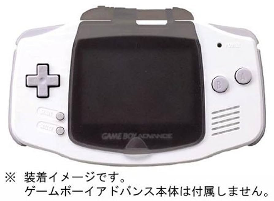 ゲームボーイアドバンス - 専用 Amazon | ゲームボーイアドバンス専用スクリーンカバー
