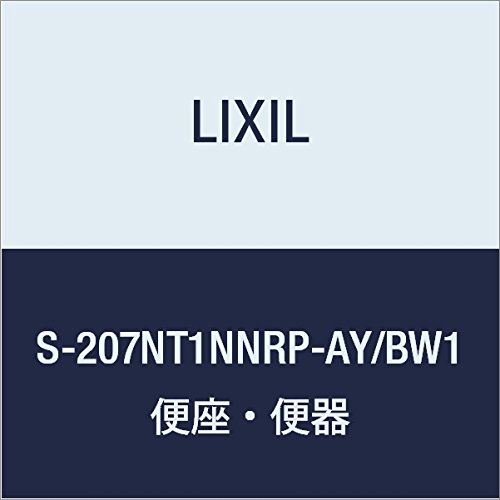 LIXIL(リクシル) INAX 掃除口付汚物流し ピュアホワイト S-207NT1NNRP-AY/BW1