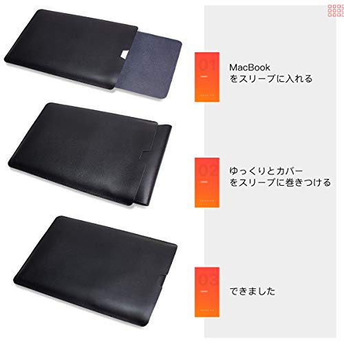 WALNEW 13インチMacBook Pro (2016/2017/2018/2019モデル) /MacBook Air (2018/2019/2020/Apple M1チップ2020) スリム パソコンケース カバー、封筒型デザインのケース、縦型収納で上質PUレザーケース、マックブック対応のアップルポーチ/レザーポーチ