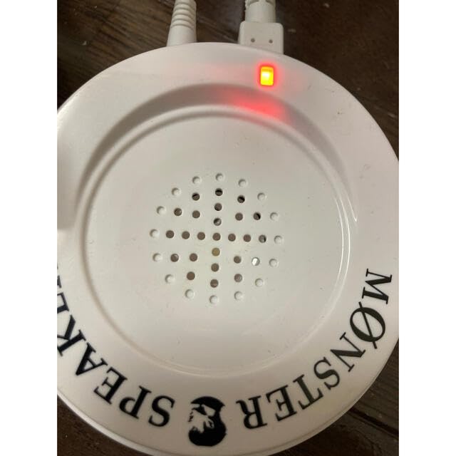 konyu Monster Speaker