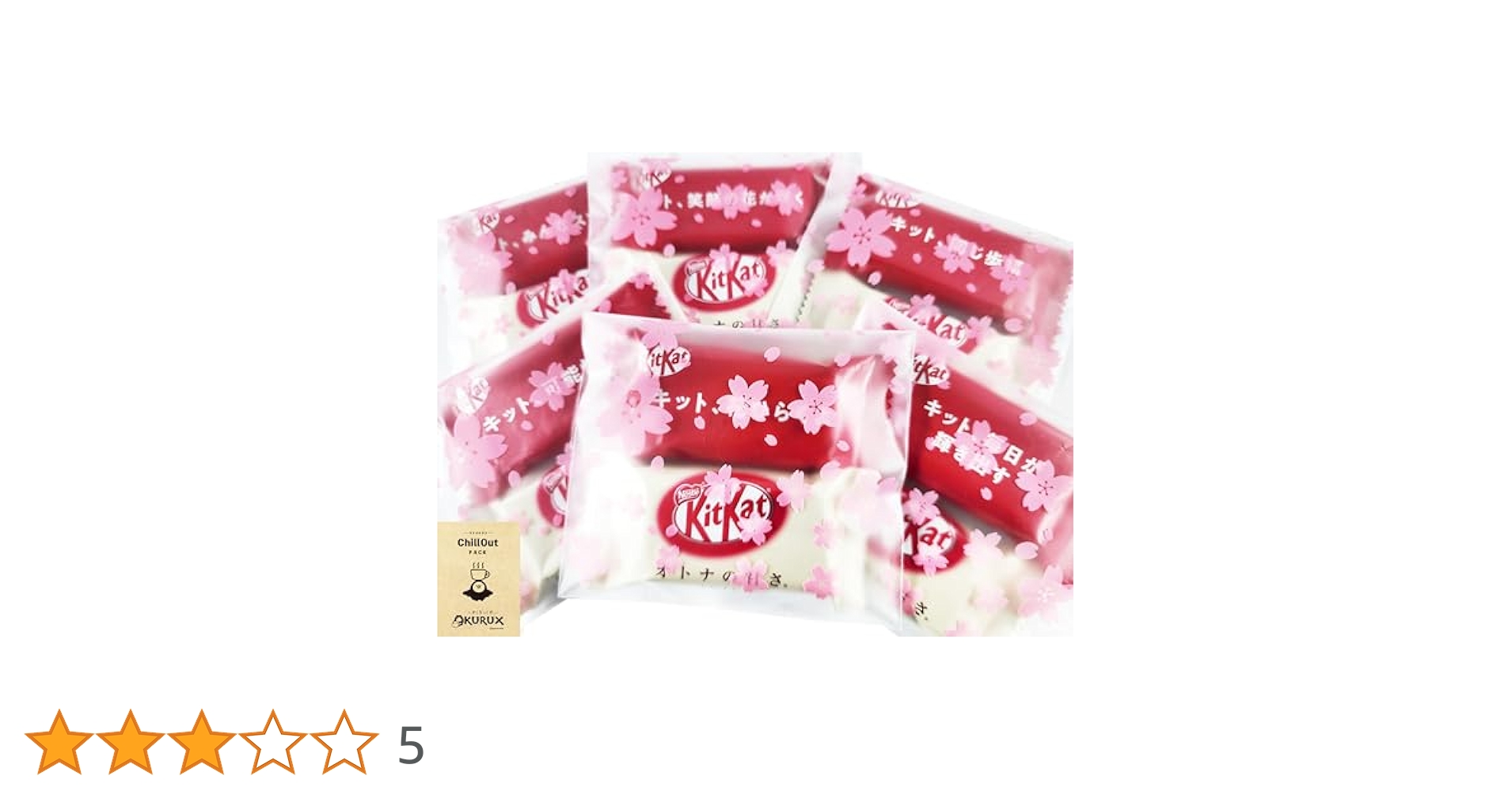 41V8gFbrUoL.jpg_BO30,255,255,