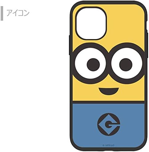 Amazon カラー アイコン Iphone11pro 怪盗グルー ミニオンズ イーフィット ケース カバー ハイブリッド Tpu ソフト ソフトケース ハード ハードケース キャラクター グッズ ミニオン ボブ スチュアート ケビン 5 8inch Iphone 11 Pro アイフォン イレブン プロ