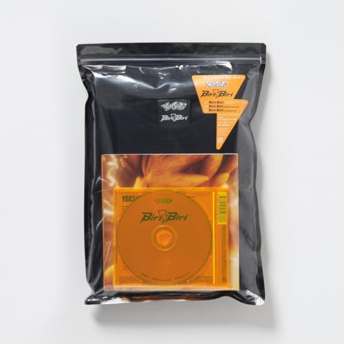 Biri-Biri (CD+Tシャツ(ブラック)) - YOASOBI (B0CV9TGC1B) Amazon価格推移・価格追跡