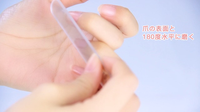 Amazon.co.jp: wmsxd 爪やすり 爪磨き つや出し ガラス製 つめみがき