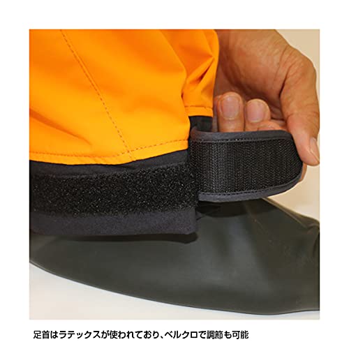 Amazon | パーム(Palm) ドライスーツ マンゴー XL ベーススーツ [Base