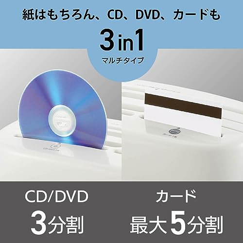 オーム電機OffiStyle シュレッダー 手動 ハンドカット クロスカットハンドシュレッダー 大容量タイプ 紙/CD/カード裁断 ホワイト HS-C230-W 00-5647 OHM