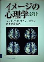 ピカソ 神童 キュビストの叛乱 意気揚々 3冊セット ジョン・リチャードソン Amazon.co.jp: 【帯付き・3冊セット】ピカソI: 神童 ピカソII