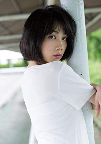 Amazon.co.jp: 松本穂香 写真10枚 Lサイズ 女優 : おもちゃ