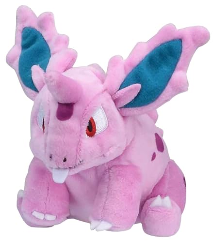 Peluche Nidoran Mâle Pokémon Fit pour décorer votre bureau de dresseur au quotidien