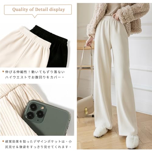 KumiModa ワイドパンツ レディース プリーツパンツ ストレートパンツ ロングパンツ 裏起毛 の商品画像 3