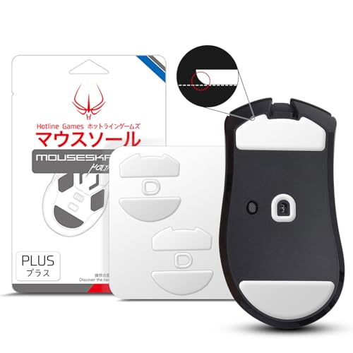 値下げ中【ソール2種】razer deathadder v4 pro Amazon.co.jp: Razer レイザー DeathAdder V4 Pro ゲーミング