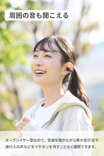 エレコム ワイヤレスイヤホン LBT-OWS03BK-EC