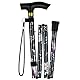 Flintronic Unisex Faltbar Gehstock, Klappbar Bergstock, 5-Stufig Höhenverstellbar, Leicht und Tragbar für Bergsteigen, Wandern, Camping（Schwarzer Druck）