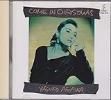 COME IN CHRISTMAS