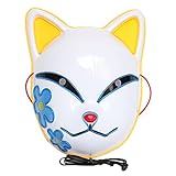 mascarilla japonesa para aclarar la piel ♥ Diseño exquisito, está inspirado en el anime japonés, es tu mejor opción para juegos de rol, disfraces, vida cotidiana, actuaciones de comedia.