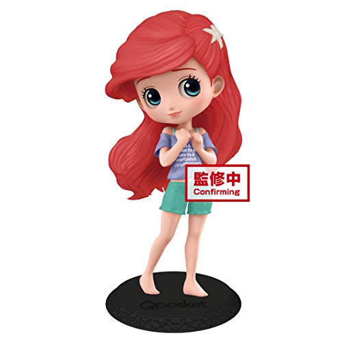 Banpresto - Q posket Disney Characters -Ariel- Avatar Style (VersionB), Multicolore