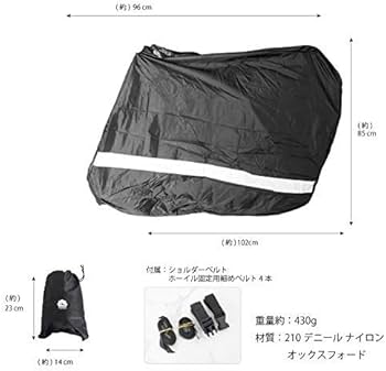 Amazon | GORIX(ゴリックス) 横入式 自転車用輪行袋 輪行バッグ Ca3