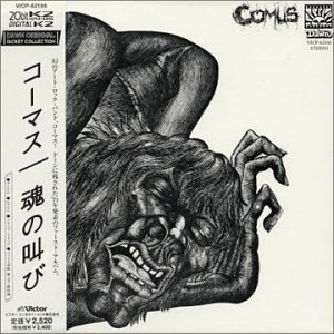 comus first utterance