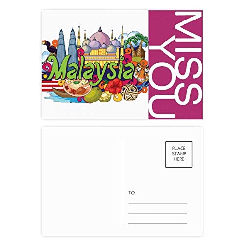 Cartes postales Malaisie graffiti pour écrire vos vœux et décorer vos carnets de voyage