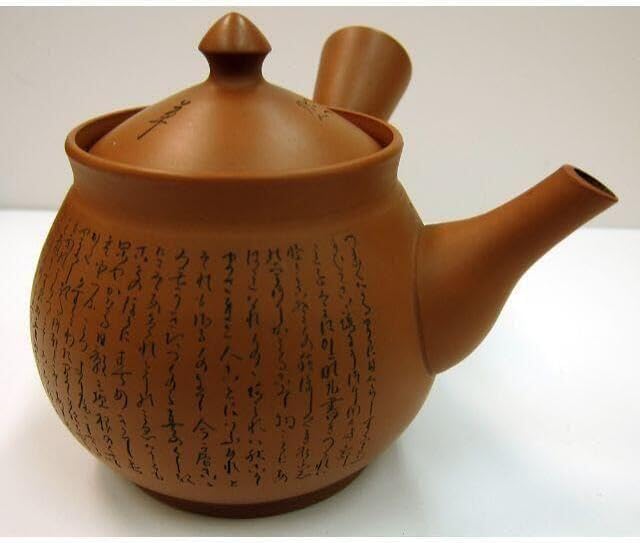 【茶道具】能久造　金地水仙之図茶盌（共箱） 茶道具】中村能久造 色絵水仙茶盌（共箱） 茶道具中村能久造 色絵水仙