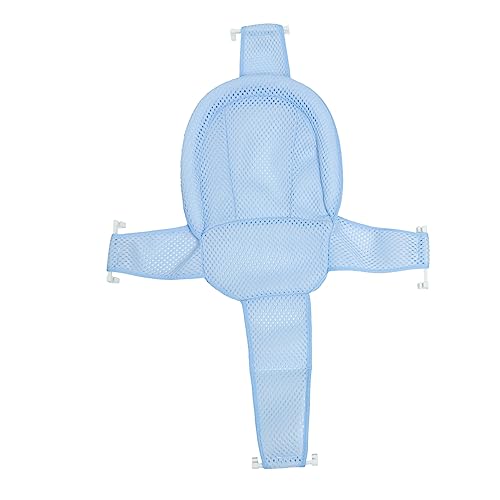 Totority ベビーバス 調節可能 滑り止め設計 嬰児用入浴サポートマット ちゃん 新生児対応