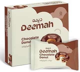 Deemah Donut Cake Chocolate 40 grams (Pack of 12)