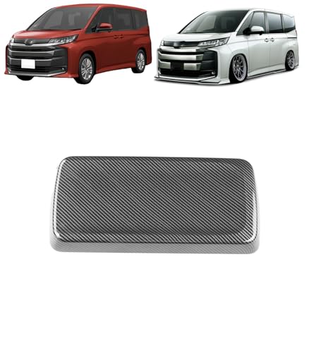 Jahbex 新型ヴォクシー 90系・ノア 90系 適合 2022年1月? 車肘置き コンソールボックス車用 肘置きアームレストカバー 肘掛けクッション センターコンソールカバー PUレザー素材 内装 カスタム パーツ For VOXY/NOAH 専用設計