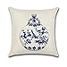 Joielavie - Funda de cojín de lino y algodón, jarrón de porcelana azul y blanco, clásico étnico chino