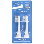 東レのデンタルケア UB600-S2T