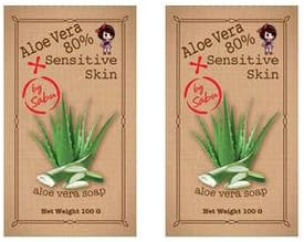 Aloe Vera 80% Soap 50 g Aloe Vera soap for Sensitive Skin (2 Blocks)