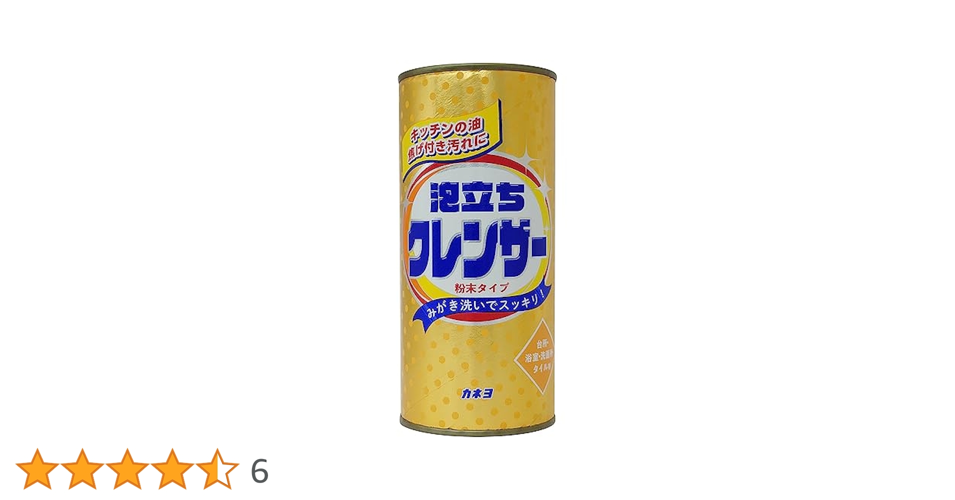セプテム クレンザー 石けん 日焼け止め乳液 セット 楽天市場】セプテム 日焼け止めの通販
