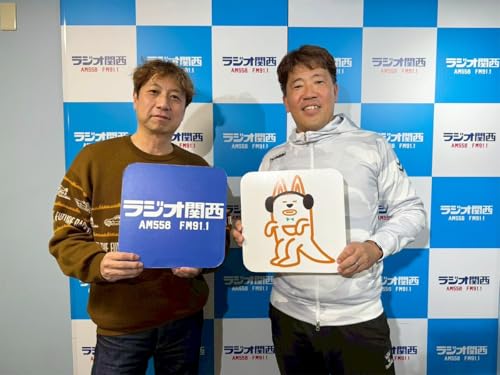 第45回：ゲスト TUBE ドラム松本玲二さん(後編)