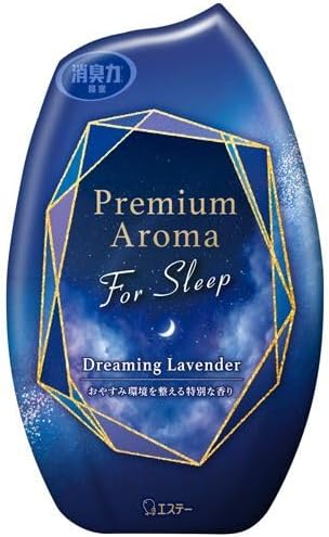 バルンガ カラー版ST X-PLUS エクスプラス ウルトラQ 風船怪獣