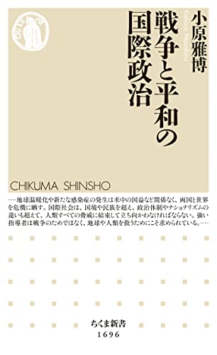温故知新書／童蒙頌韻/八木書店/大伴広公（単行本） 尊経閣善本影印集成25 温故知新書・童蒙頌韻〔第三輯 古辞書