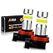 Alla Lighting 2800lm H8 H11 LED Fog Lights Bulbs Xtreme Super Bright High Power COB-72 Cars Trucks H16 H11 LED Foglights DRL Replacement, 6500K Cool Xenon White