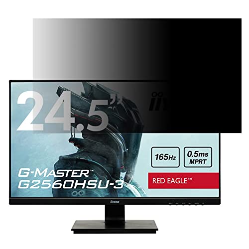 iiyama G-MASTER G2560HSU-3  24.5C` 16:9 `h~ tB^[ vCoV[tB^[ p\RPC j^[ tیtB `h~V[g u[CgJbg ˖h~ ZLeB[̂h~ 